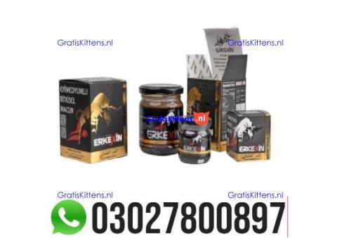 Erkexin Epimedium Herbal Mixed Paste in Pakistan | 03027800897 - Call Now