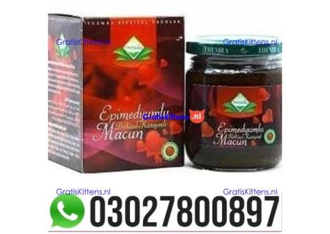 Themra Epimedium Macun in Pakistan | 03027800897 - Call Now