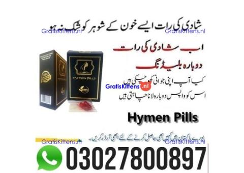 Artificial Hymen Kit in Pakistan | 03027800897 - Call Now
