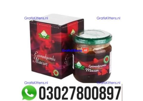 Turkish Jam in Pakistan | 03027800897 - Call Now