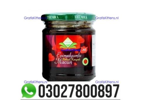 Themra Turkish Honey in Pakistan | 03027800897 - Call Now