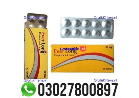 Everlong Dapoxetine Tablets in Pakistan | 03027800897 - Call Now