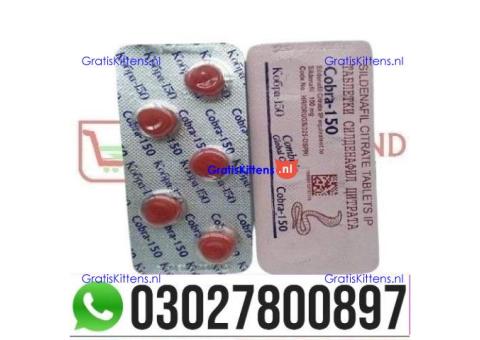 Black Cobra 150mg Tablets in Pakistan | 03027800897 - Call Now