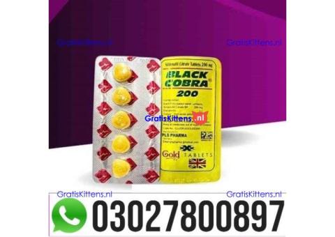 Black Cobra 200mg Tablets in Pakistan | 03027800897 - Call Now