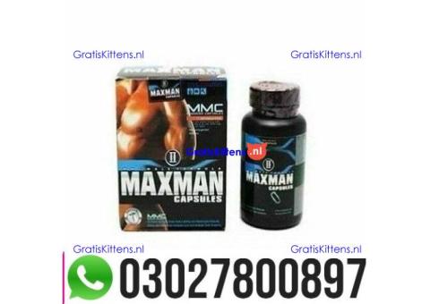 Maxman Capsules in Pakistan | 03027800897 - Call Now