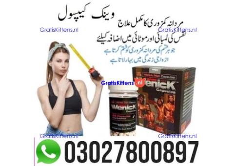 Wenick Capsules in Pakistan | 03027800897 - Call Now