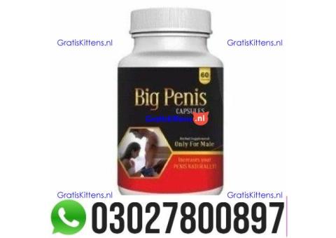 Big Penis Capsule in Pakistan | 03027800897 - Call Now