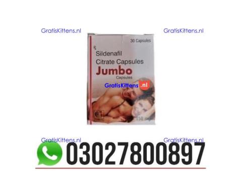Jumbo Sildenafil Citrate Capsule in Pakistan | 03027800897 - Call Now