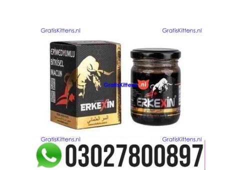 Erkexin Turkish Macun in Pakistan | 03027800897 - Call Now
