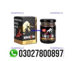 Erkexin Turkish Macun in Pakistan | 03027800897 - Call Now