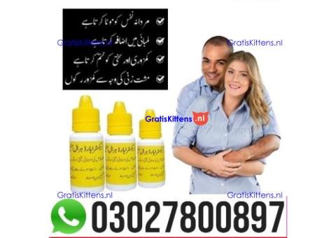 Extra Hard Herbal Oil in Pakistan | 03027800897 - Call Now