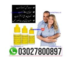 Extra Hard Herbal Oil in Pakistan | 03027800897 - Call Now