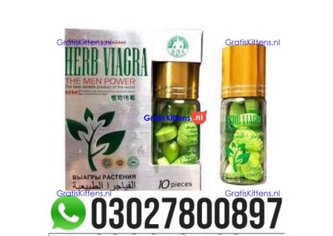 Herb Viagra Price in Pakistan | 03027800897 - Call Now