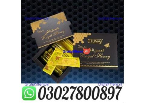Etumax Royal Honey Online in Lahore @ 0302.7800897 ) Buy Now