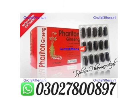Phariton Ginseng Capsules Online in Lahore @ 0302.7800897 ) Buy Now