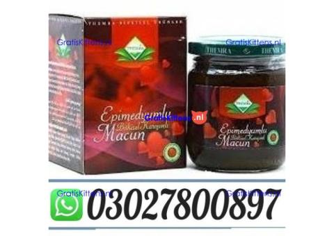 Epimedium Macun Online in Lahore @ 0302.7800897 ) Buy Now