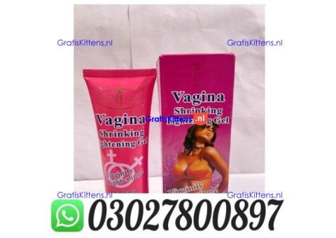 Vagina Tightening Cream Online in Lahore @ 0302.7800897 ) Buy Now
