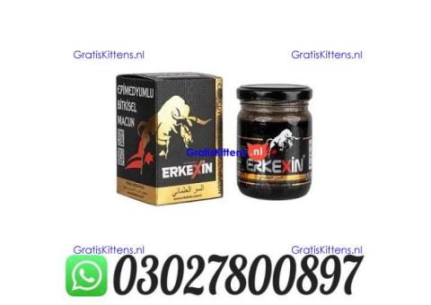Erkexin Epimedium Herbal Mixed Paste Online in Lahore @ 0302.7800897 ) Buy Now