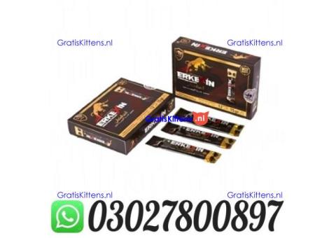 Erkexin Epimedium Mixed Stick Paste Online in Lahore @ 0302.7800897 ) Buy Now