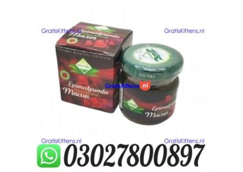 Turkish Jam Online in Lahore @ 0302.7800897 ) Buy Now