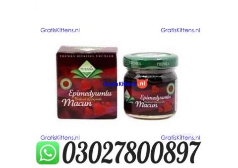 Themra Turkish Honey Online in Lahore @ 0302.7800897 ) Buy Now
