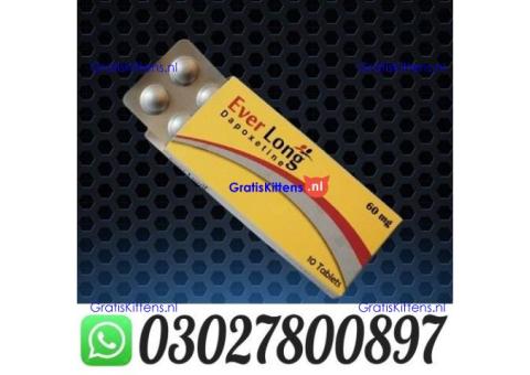 Everlong Dapoxetine Tablets Online in Lahore @ 0302.7800897 ) Buy Now