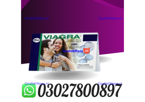 Viagra 50 mg Tablets Online in Lahore @ 0302.7800897 ) Buy Now
