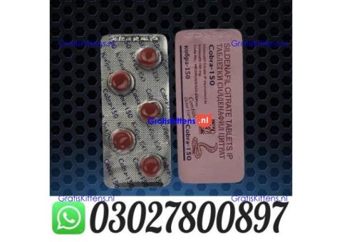 Black Cobra 150mg Tablets Online in Lahore @ 0302.7800897 ) Buy Now