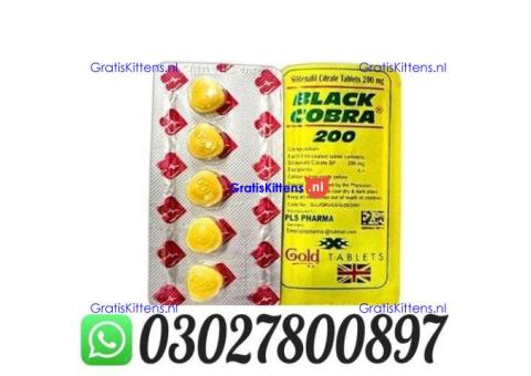 Black Cobra 200mg Tablets Online in Lahore @ 0302.7800897 ) Buy Now