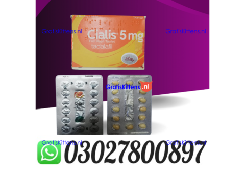 Cialis 5mg Price Online in Lahore @ 0302.7800897 ) Buy Now