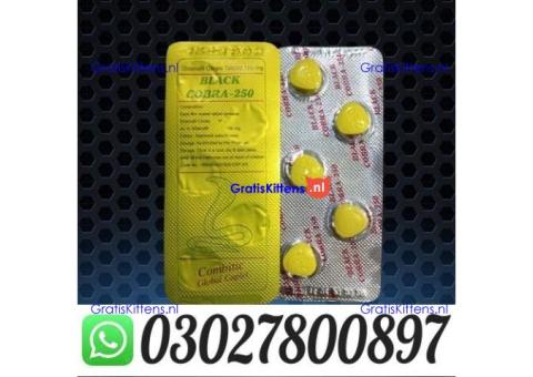 Black Cobra 250mg Tablets Online in Lahore @ 0302.7800897 ) Buy Now