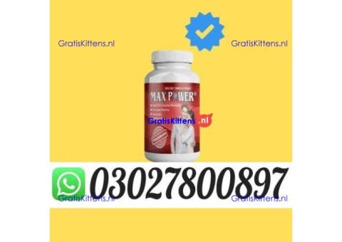 MaxPower Capsules Online in Lahore @ 0302.7800897 ) Buy Now