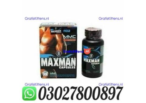 Maxman Capsules Online in Lahore @ 0302.7800897 ) Buy Now