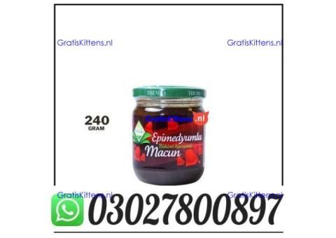 Turkey Majoon Price Online in Lahore @ 0302.7800897 ) Buy Now