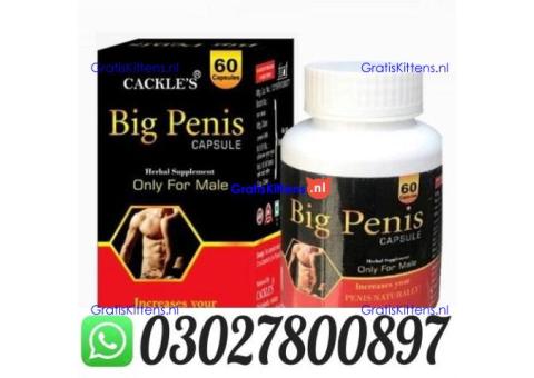 Big Penis Capsule Online in Lahore @ 0302.7800897 ) Buy Now