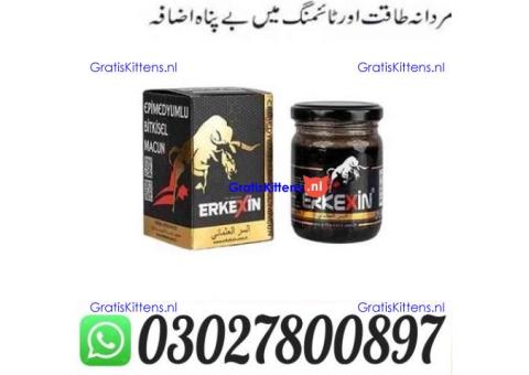 Erkexin Turkish Macun Online in Lahore @ 0302.7800897 ) Buy Now