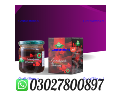 Themra Turkish Honey Epimedium Macun Online in Lahore @ 0302.7800897 ) Buy Now
