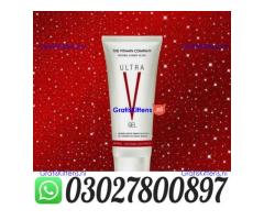 Ultra V Vagina Tightening Gel Online in Lahore @ 0302.7800897 ) Buy Now