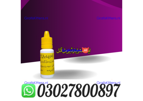 Extra Hard Herbal Oil Online in Lahore @ 0302.7800897 ) Buy Now