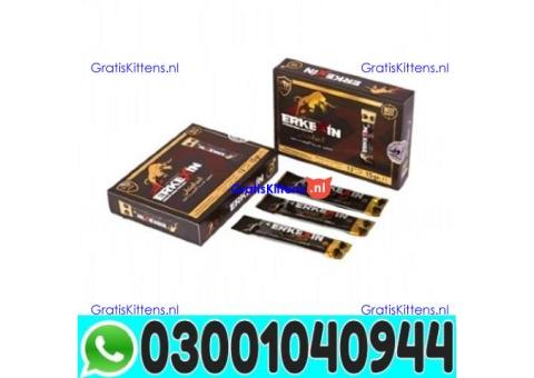 Erkexin Epimedium Mixed Stick Paste Price in Rawalpindi | 03001040944 - In Stock