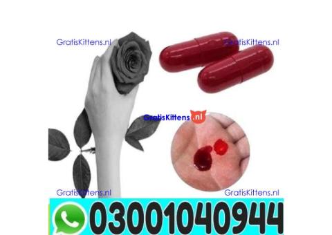 Artificial Hymen Kit Price in Rawalpindi | 03001040944 - In Stock
