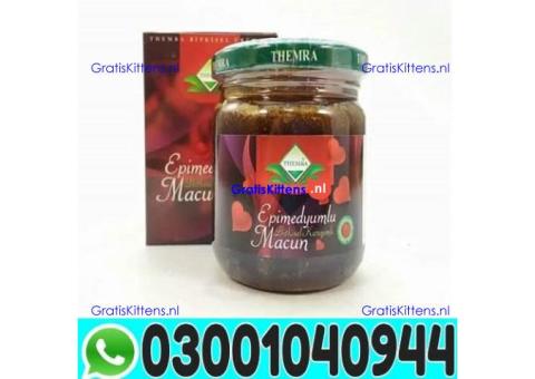 Themra Turkish Honey Price in Rawalpindi | 03001040944 - In Stock