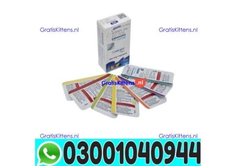 Kamagra Sildenafil Oral Jelly Price in Rawalpindi | 03001040944 - In Stock