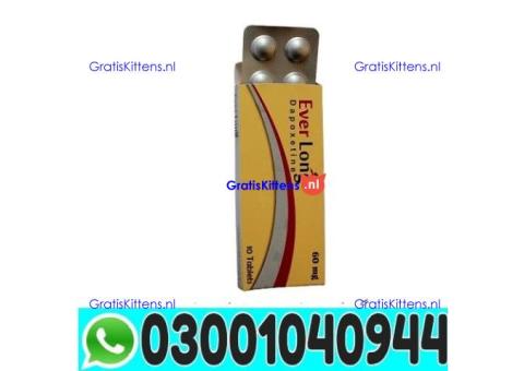 Everlong Tablets Price in Rawalpindi | 03001040944 - In Stock