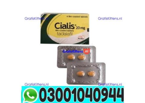 Cialis Tablets Price in Rawalpindi | 03001040944 - In Stock