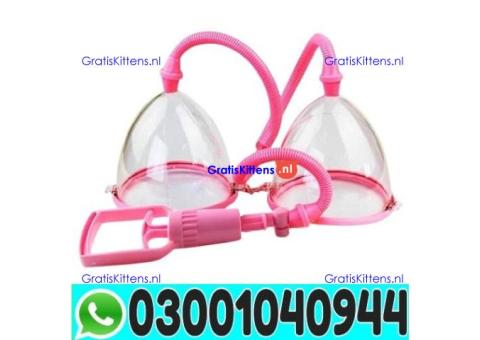 Breast Enlargement Pump Price in Rawalpindi | 03001040944 - In Stock