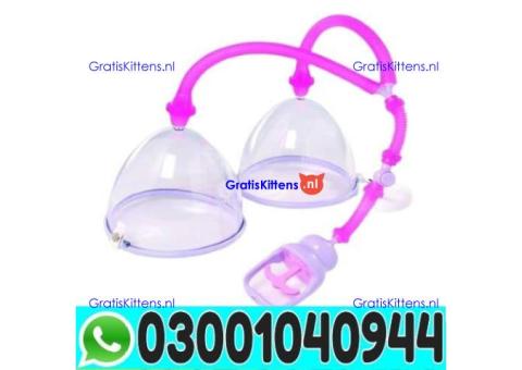 Breast Enhancement Pump Price in Rawalpindi | 03001040944 - In Stock
