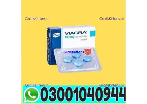 Viagra Tablets Price in Rawalpindi | 03001040944 - In Stock