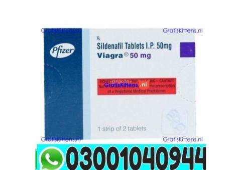 Viagra 50 mg Tablets Price in Rawalpindi | 03001040944 - In Stock