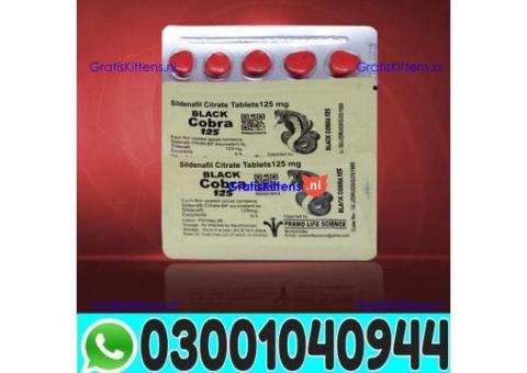 Black Cobra 125mg Tablets Price in Rawalpindi | 03001040944 - In Stock